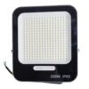 Foco Proyector Led Hamilton 200w Certificacion Sec Ip65